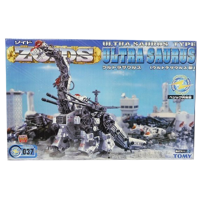 参考価格】旧ゾイド ZOIDS 1/72 RBOZ-005 ウルトラザウルス(恐竜型