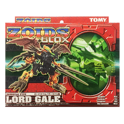 参考価格】ZOIDS ゾイドブロックス ロードゲイル クリアーバジョン