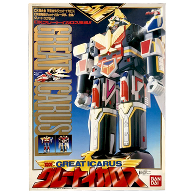 参考価格】鳥人戦隊ジェットマン DXグレートイカロス | ロボット