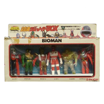 参考価格】超電子バイオマン 超電子DXセット 限定版 | ロボット | 相場