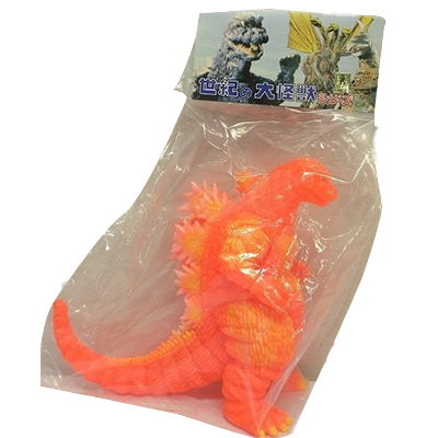 参考価格】マーミット 世紀の大怪獣 ゴジラ（デスゴジ）スーパー