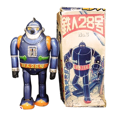 参考価格】野村トーイ ブリキ 鉄人28号 No.3 ゼンマイ / 火花 | 古い