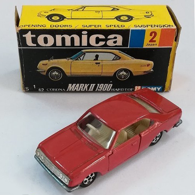 参考価格】トミカ tomica 黒箱 No.7 高島屋特注 ふそう パネルバン