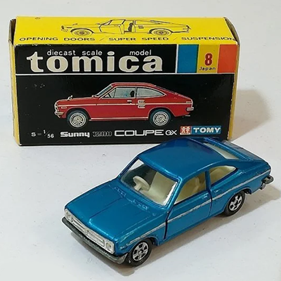 参考価格】トミカ tomica 黒箱 No.7 高島屋特注 ふそう パネルバン