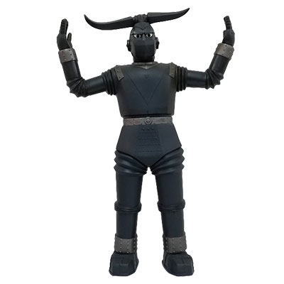 参考価格】人間ロボット マルサンのウルトラ怪獣シリーズ No.1 ソフビ