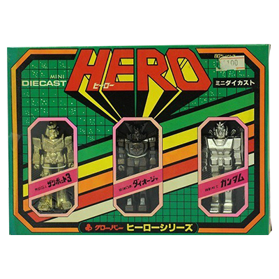 買取】タカラ ミクロマン MC-11 ガンロボ 44マグナム | ロボット