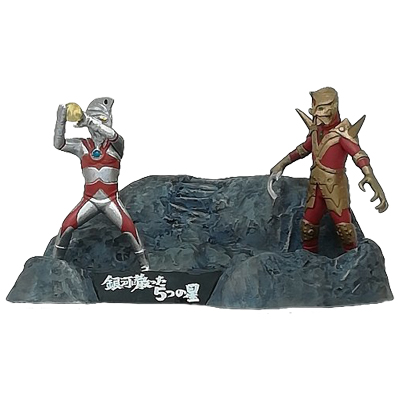 参考価格】ウルトラ怪獣戯画 ウルトラ兄弟激闘史III 1BOX / 10箱入