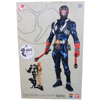 参考価格】変身音叉 音角 仮面ライダー響鬼 コンプリートセレクション