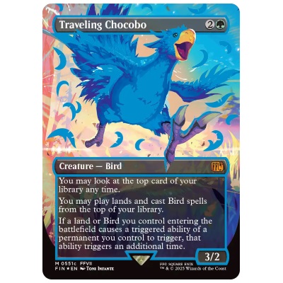 マジックザギャザリング(MTG)買取 | 高く売るなら【買取コレクター】