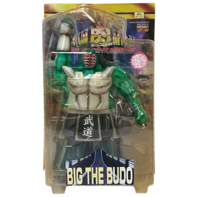 参考価格】ロビンマスク ウルティメットマッスルズ ビッグソフビ