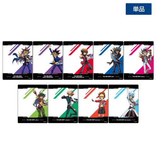 商品一覧 | KAIBA CORPORATION STORE