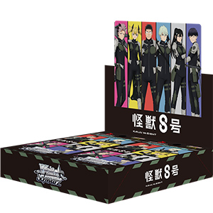 GOODS｜怪獣8号｜アニメ公式サイト