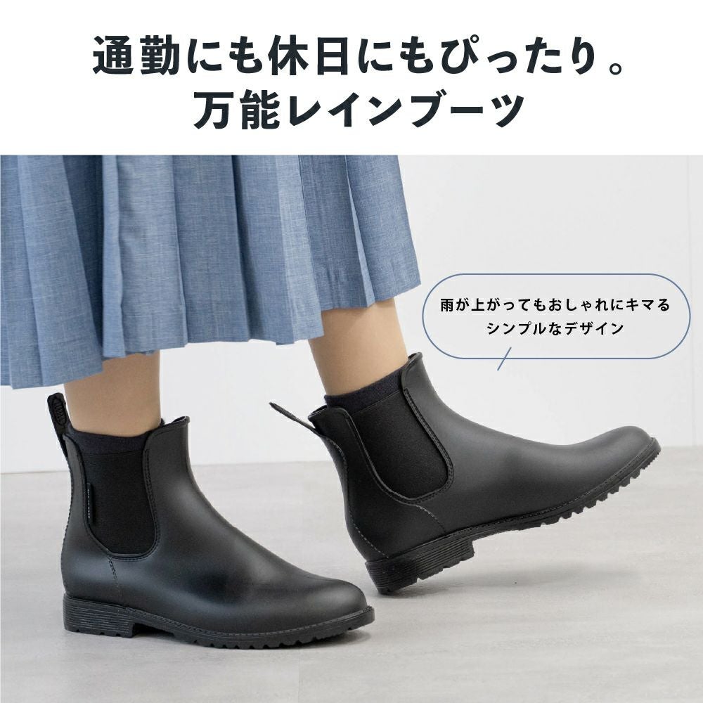 AH-601 PVCサイドゴアレインブーツ | レインコート レインポンチョ通販