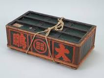 一閑張・一閑張り・一貫張りの語源由来等解説