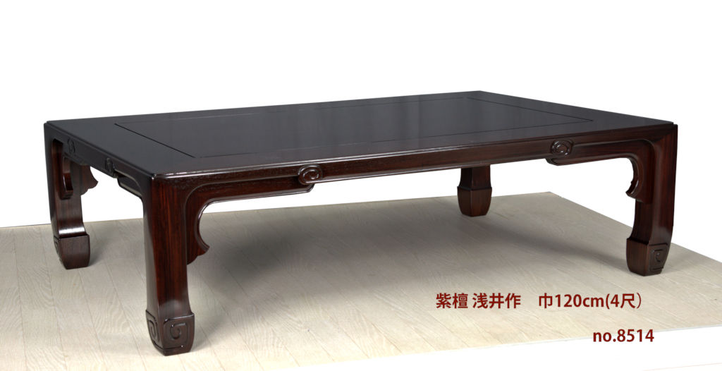 座敷机:紫檀 浅井作 一重 4尺机 no.8514 / 唐木家具OSAKA