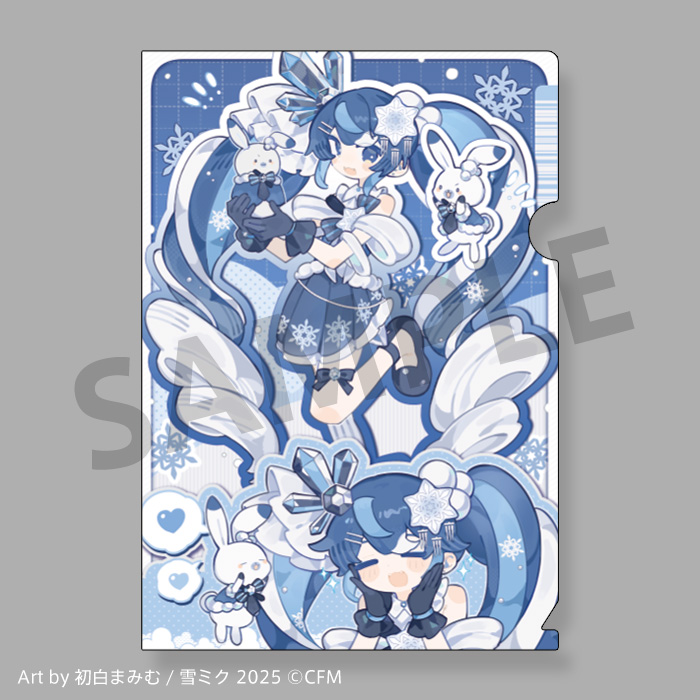 クリスタルディスパージョン feat. 初音ミク | KARENT