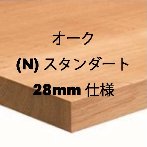 ヘッドクッション – 柏木工株式会社オンラインストア