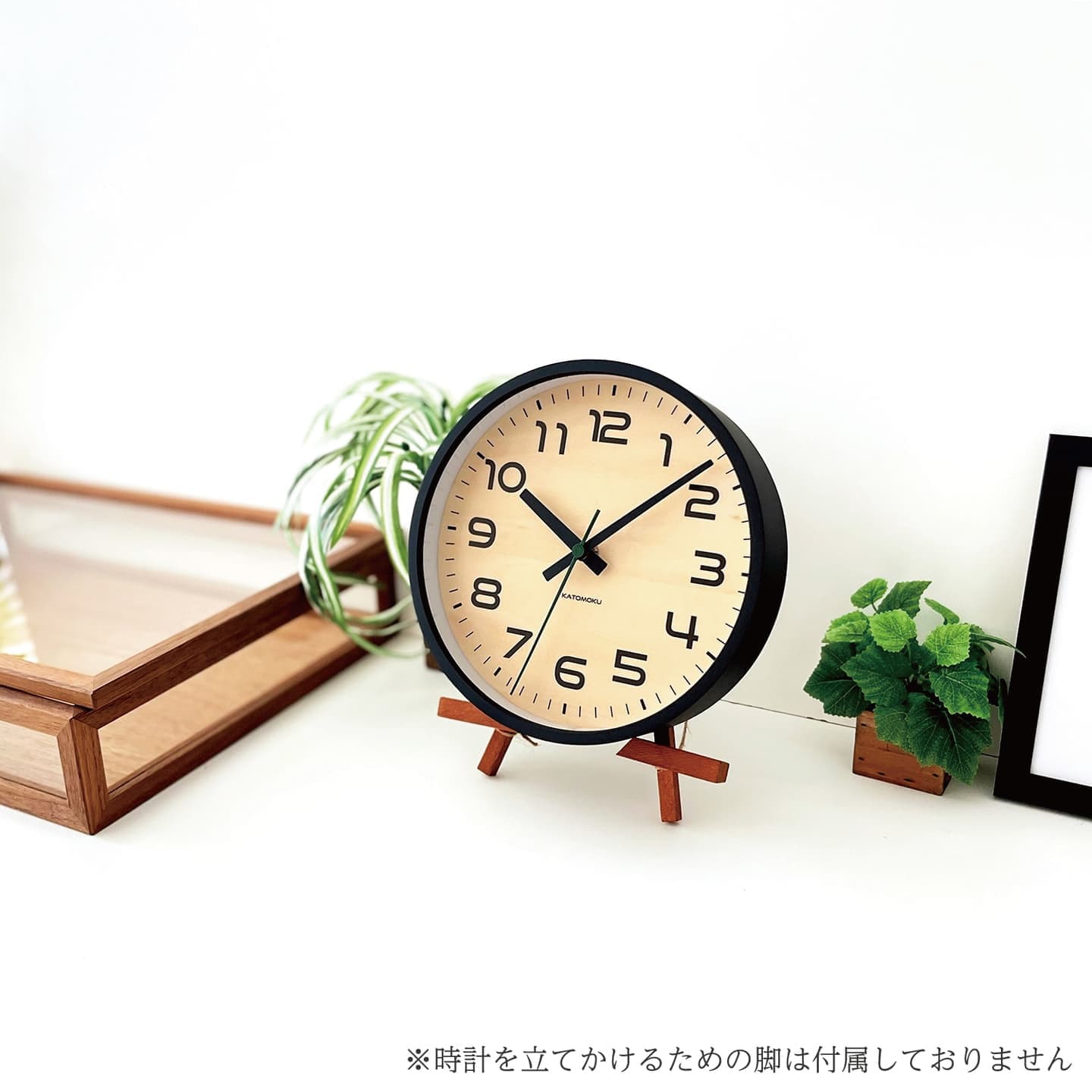 km-146_plywood_clock_23