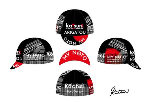 クラウドファンディングお礼の絵 - Katsuris Cycle & Design