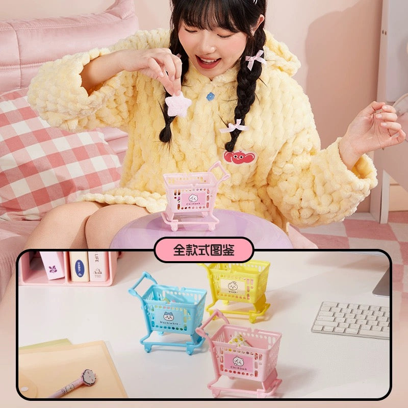 ChiiKawa X Miniso | ChiiKawa Hachiware Usagi Mini Shopping Car