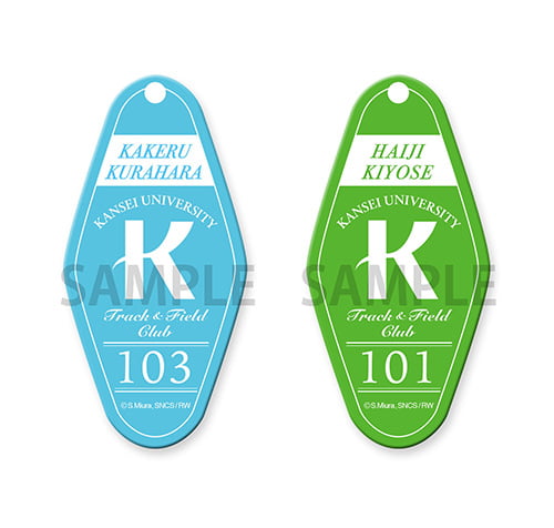 グッズ｜TVアニメ「風が強く吹いている」公式サイト