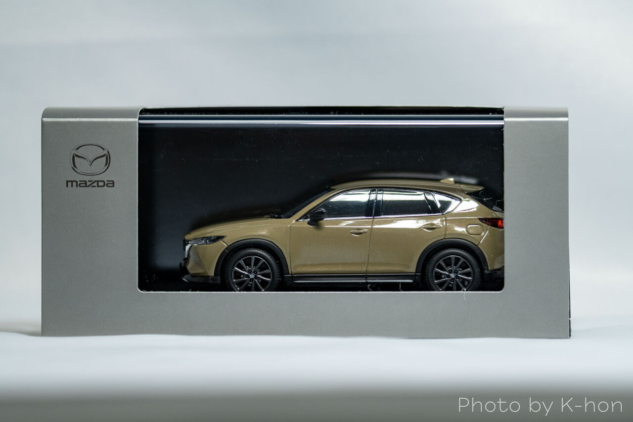 モデルカー「CX-5 (2021) FIELD JOURNEY」を購入しました | K-BLOG NEXT