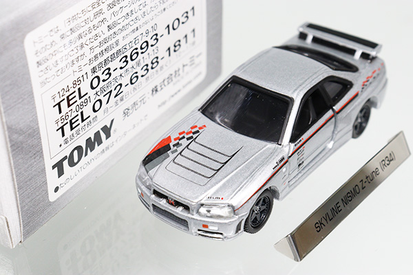 ミニカーショップ ケンボックス トミカ リミテッド日産スカイライン