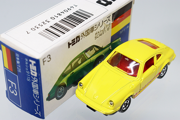 ミニカーショップ ケンボックス トミカ 青箱☆F31-26☆ポルシェ911S