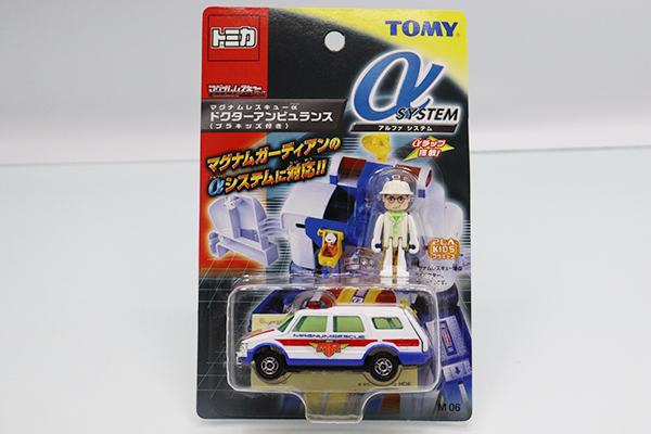 ミニカーショップ ケンボックス トミカ 特注・その他☆M06☆ドクター