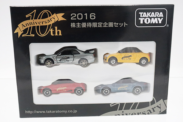 ミニカーショップ ケンボックス トミカギフトセットタカラトミー 2016