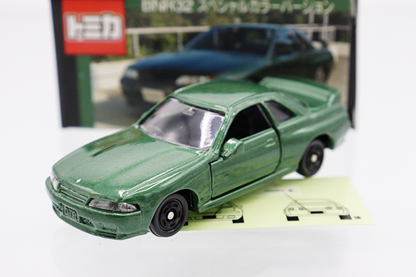 ミニカーショップ ケンボックス トミカ 特注・その他日産スカイライン