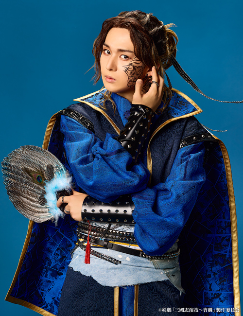 剣劇「三國志演技～曹魏」公式ホームページ ｜ 2025年11月～12月上演