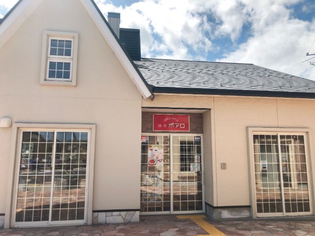 鳥取県北栄町に実在する「喫茶ポアロ」へ行って定番メニュー