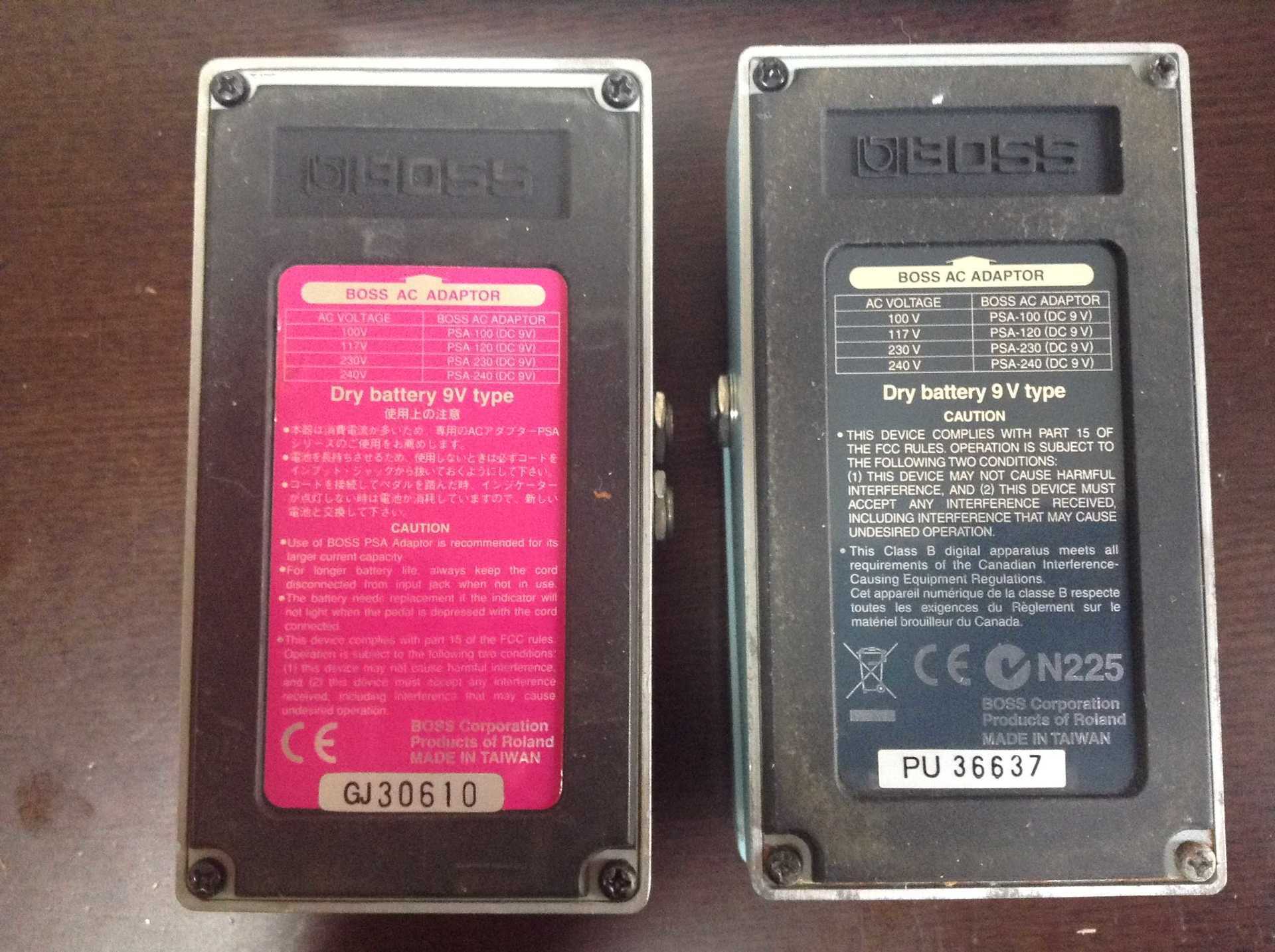 BOSS CE-5 Chorus Emsenble (Analog vs Digital &CH-1 比較記): 昔に