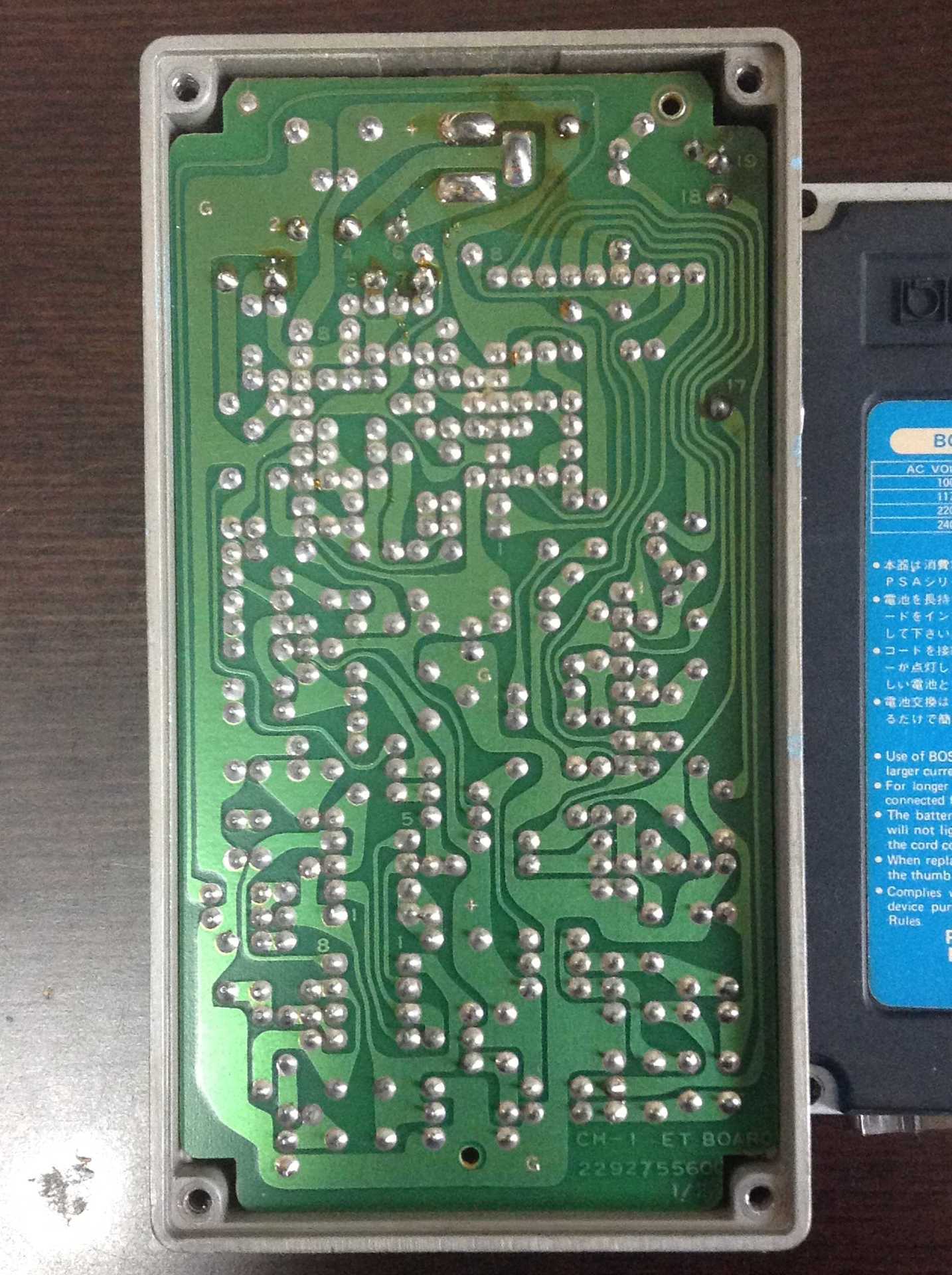 BOSS CH-1 Super Chorus (比べてみたAnalog vs Digital。CE-3とも): 昔