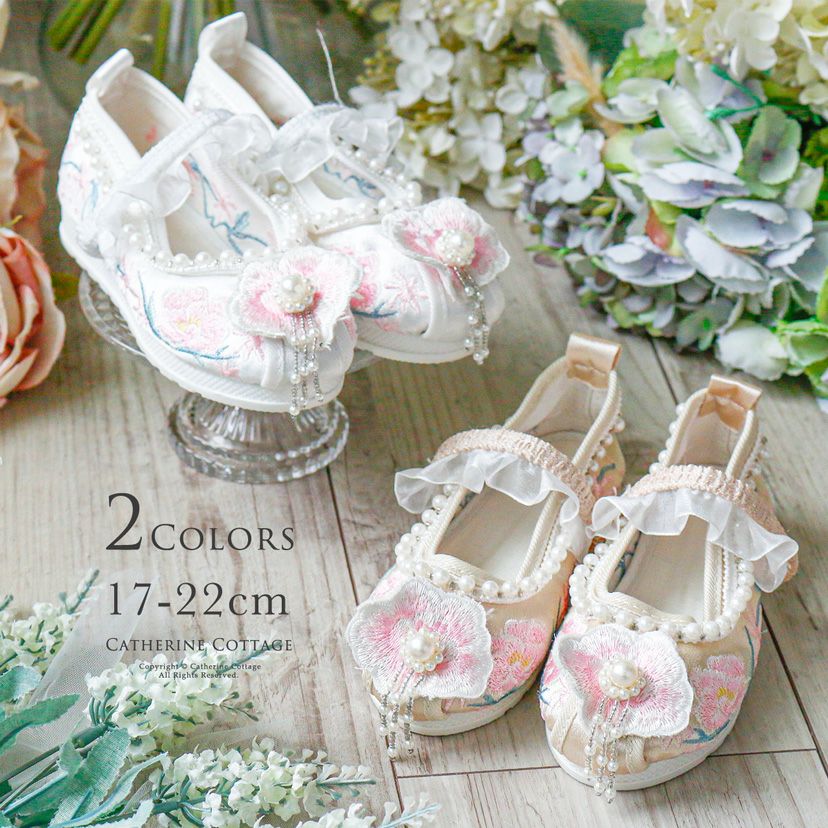 送料無料刺繍シューズ 七五三 16cm 17cm 女の子 草履代わりに履く靴