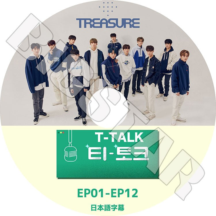 Treasure – K-mall