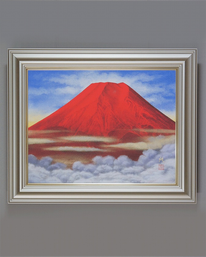 広森雄 雲海赤富士 [P10号] | 掛軸(掛け軸)販売／表装ご依頼は掛軸