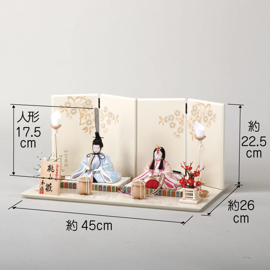 人形の田辺 / 【一秀】木目込雛人形 桃山雛16号（C-114）