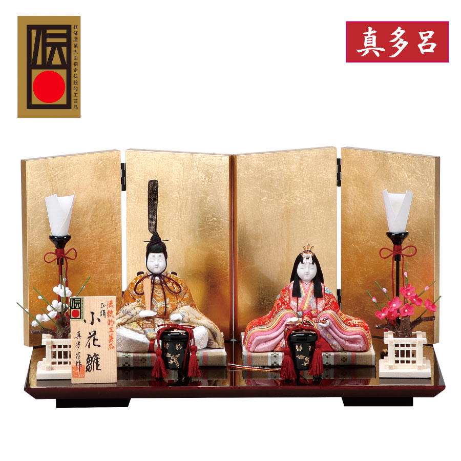 人形の田辺 / 【真多呂】木目込雛人形 小花雛 親王飾り