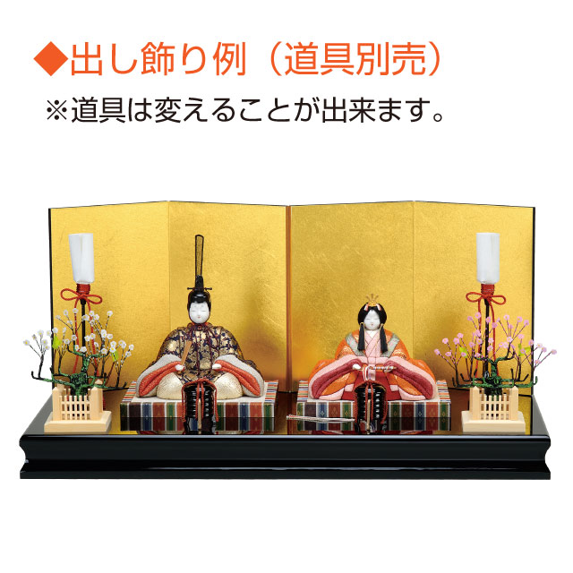 人形の田辺 / 安土雛 親王飾り