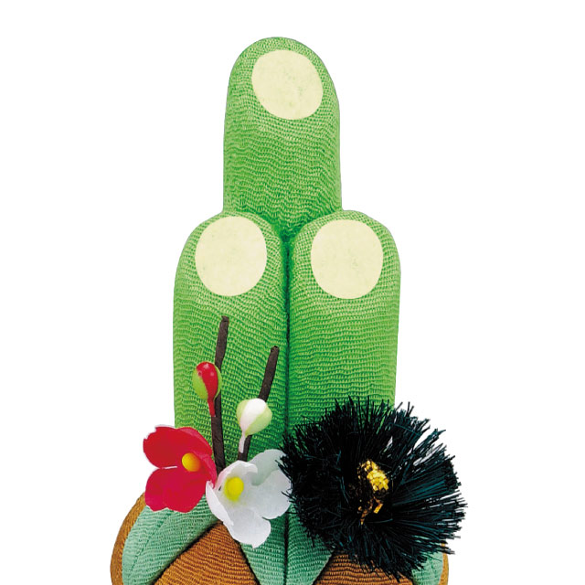 人形の田辺 / 門松（豆）（一対）