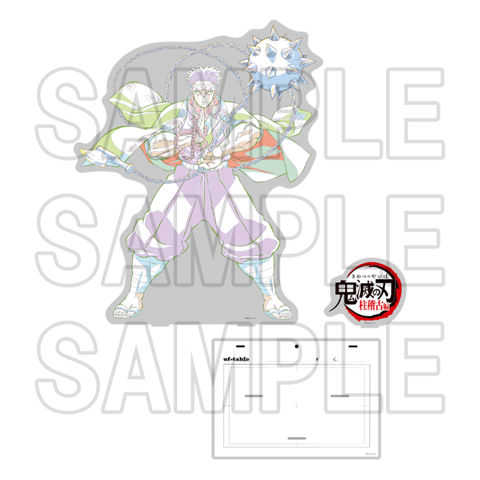 グッズ | TVアニメ鬼滅の刃「全集中展」刀鍛冶の里編・柱稽古編