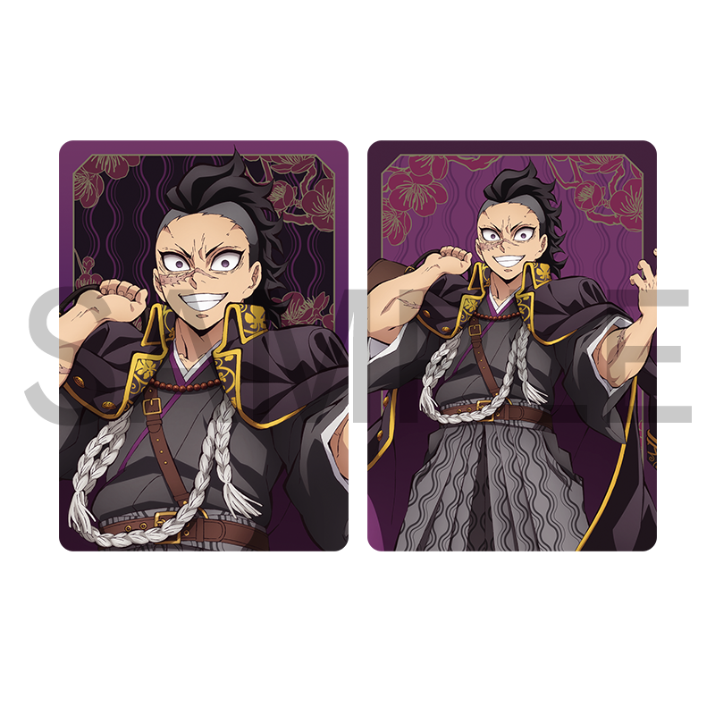 グッズ | 鬼滅祭 ～アニメ伍周年記念祭～