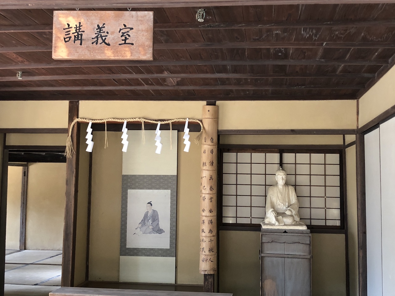 記念メダル0107L48○吉田松陰 萩 記念メダル0107L48○吉田松陰 萩