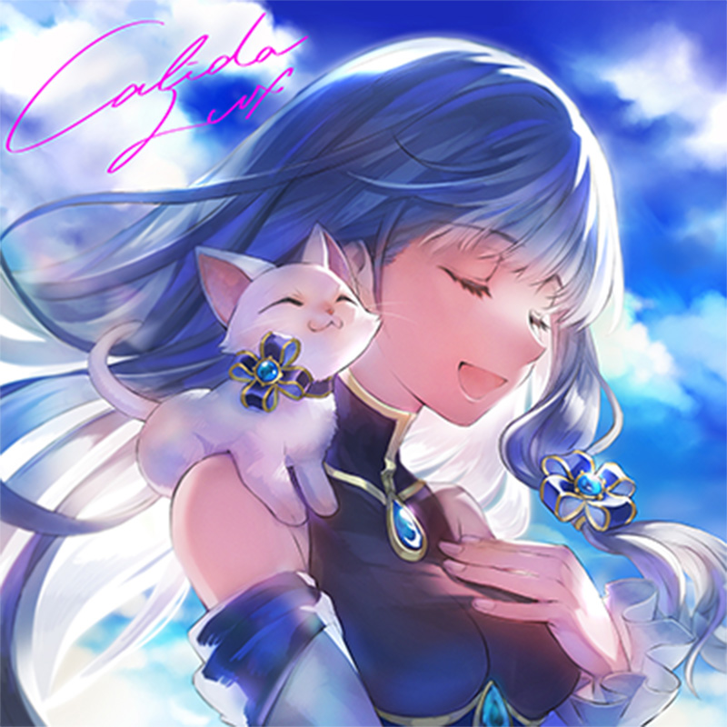 白猫プロジェクト』7周年記念ミニアルバム「Calida Lux」特設サイト