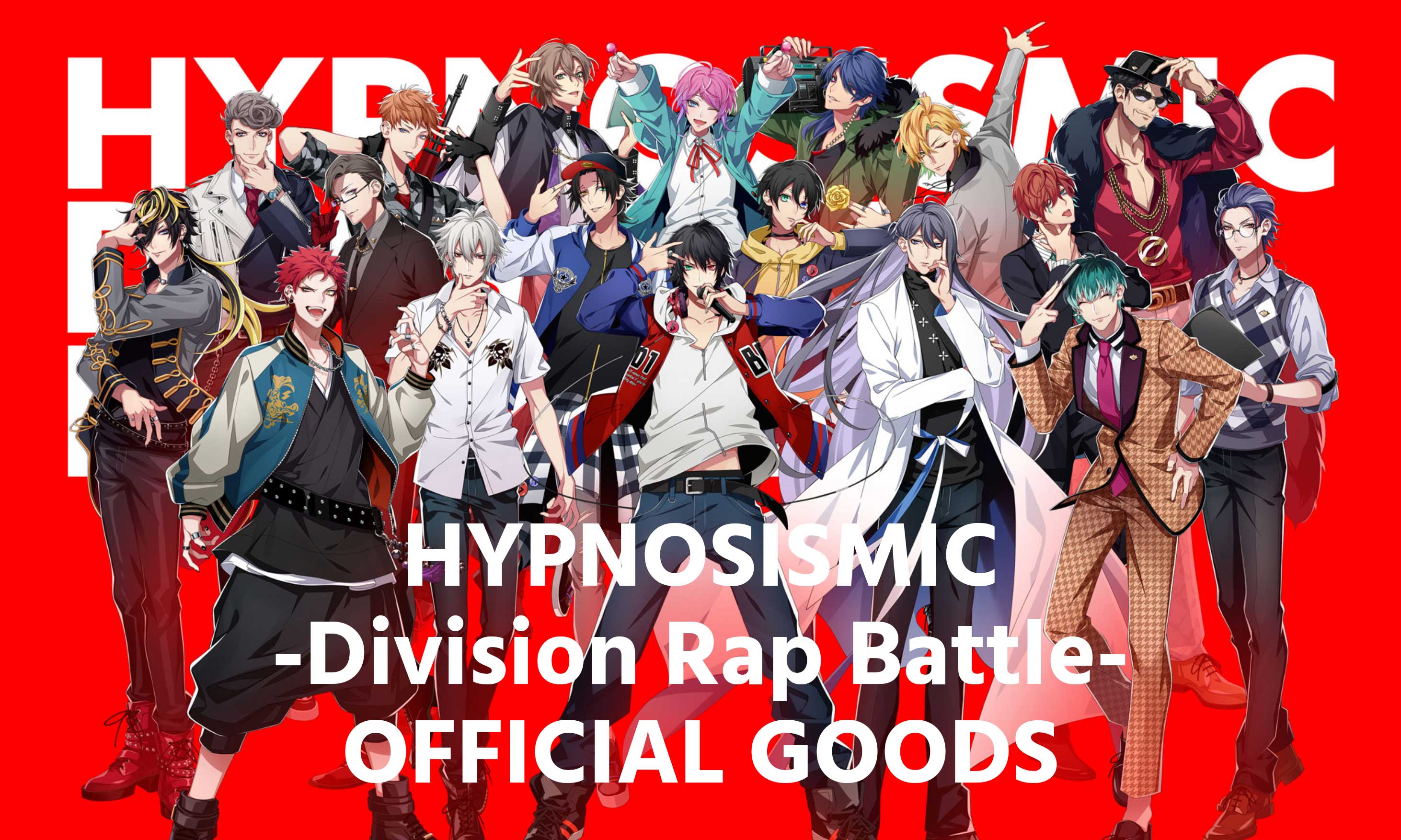 HYPNOSISMIC -Division Rap Battle-OFFICIAL GOODS|パンチライン