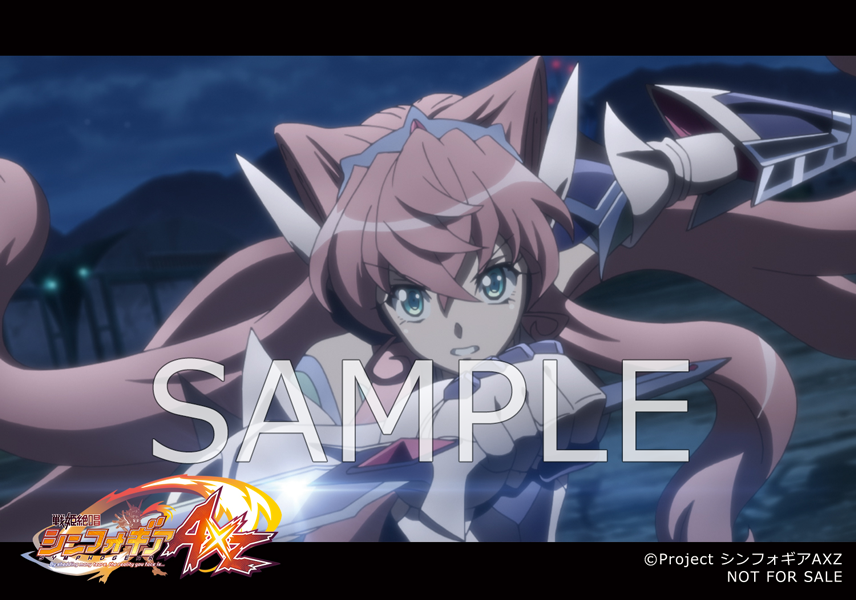 戦姫絶唱シンフォギアAXZ マリア・カデンツァヴナ・イヴ 法被 マリア・カデンツァヴナ・イヴ キャラクター - TVアニメ「戦姫絶唱