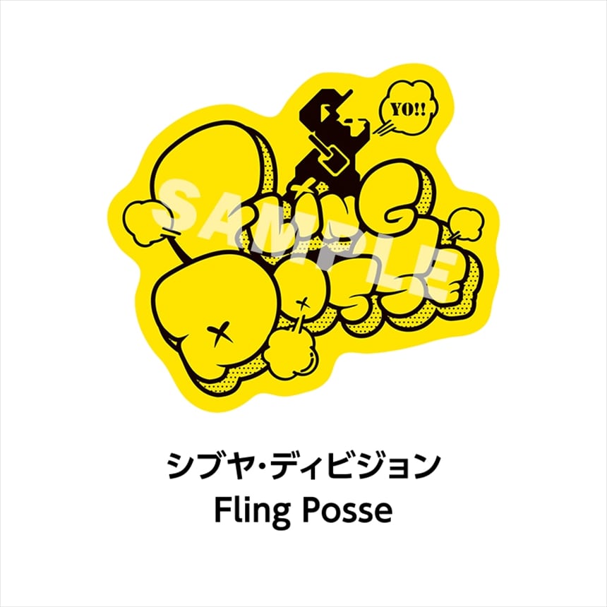 ヒプマイ　ヒプノシスマイク Fling posse グッズ ブロマイドセット .Fling Posse Fling Posse KING RECORDS OFFICIAL SITE