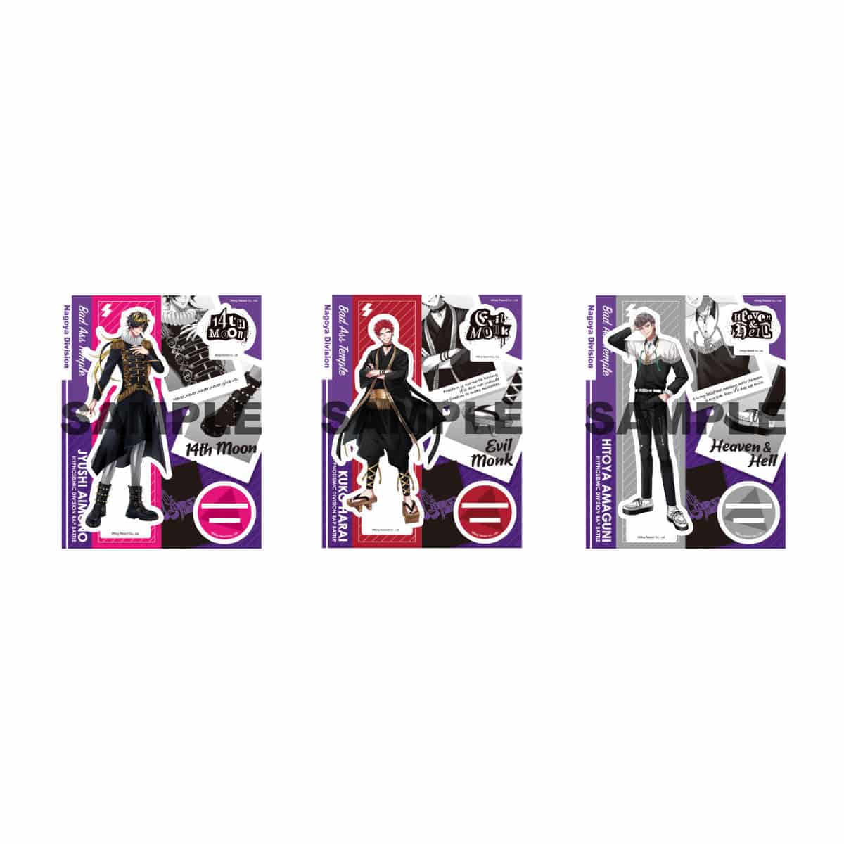 波羅夷空却 EW02缶バッジ 18個 ヒプノシスマイク-Division Rap Battle- トレーディング缶バッジ Extra